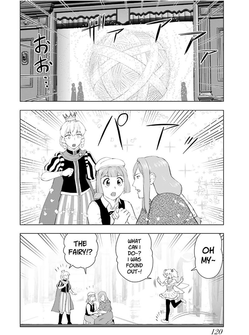 Akuyaku Reijou Tensei Oji San 26 17