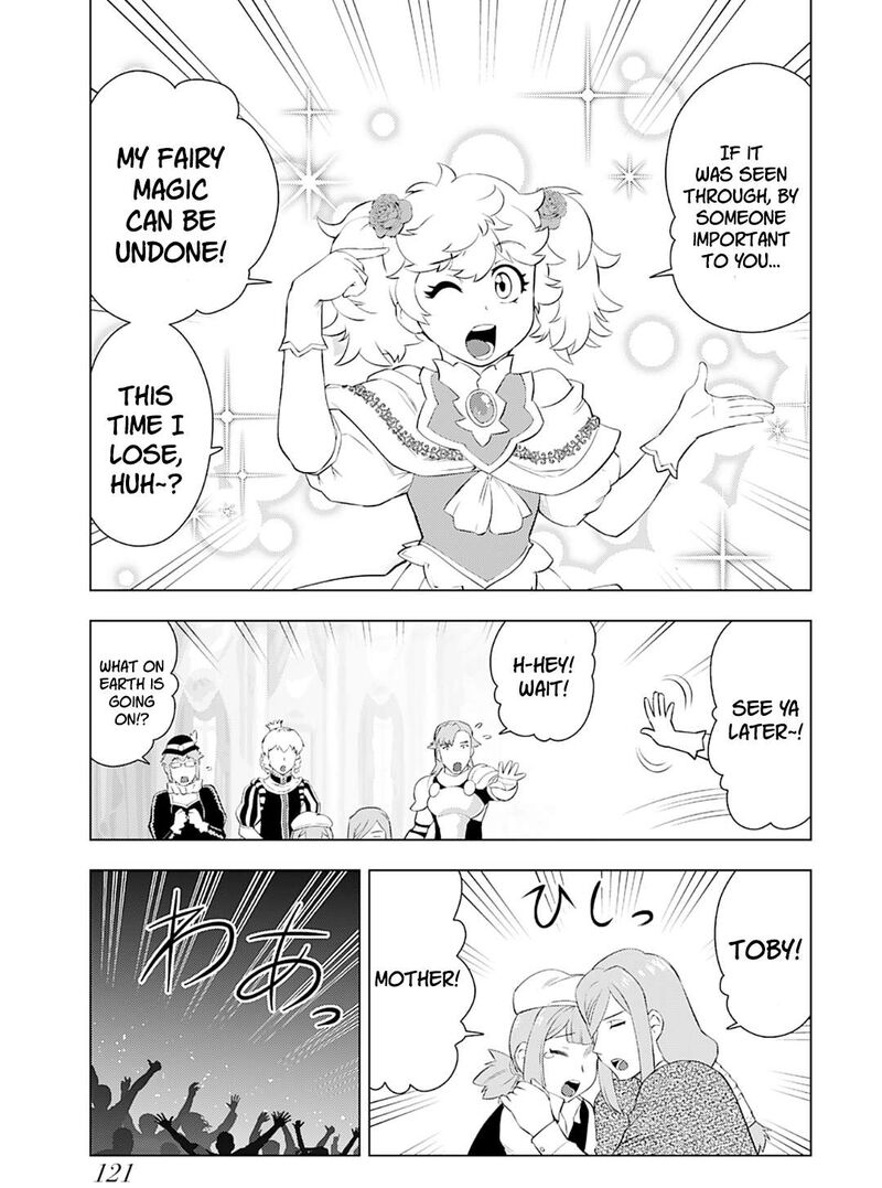 Akuyaku Reijou Tensei Oji San 26 18