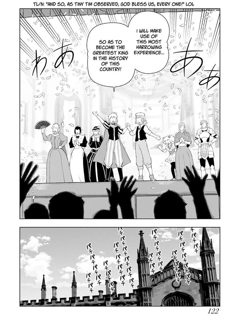 Akuyaku Reijou Tensei Oji San 26 19