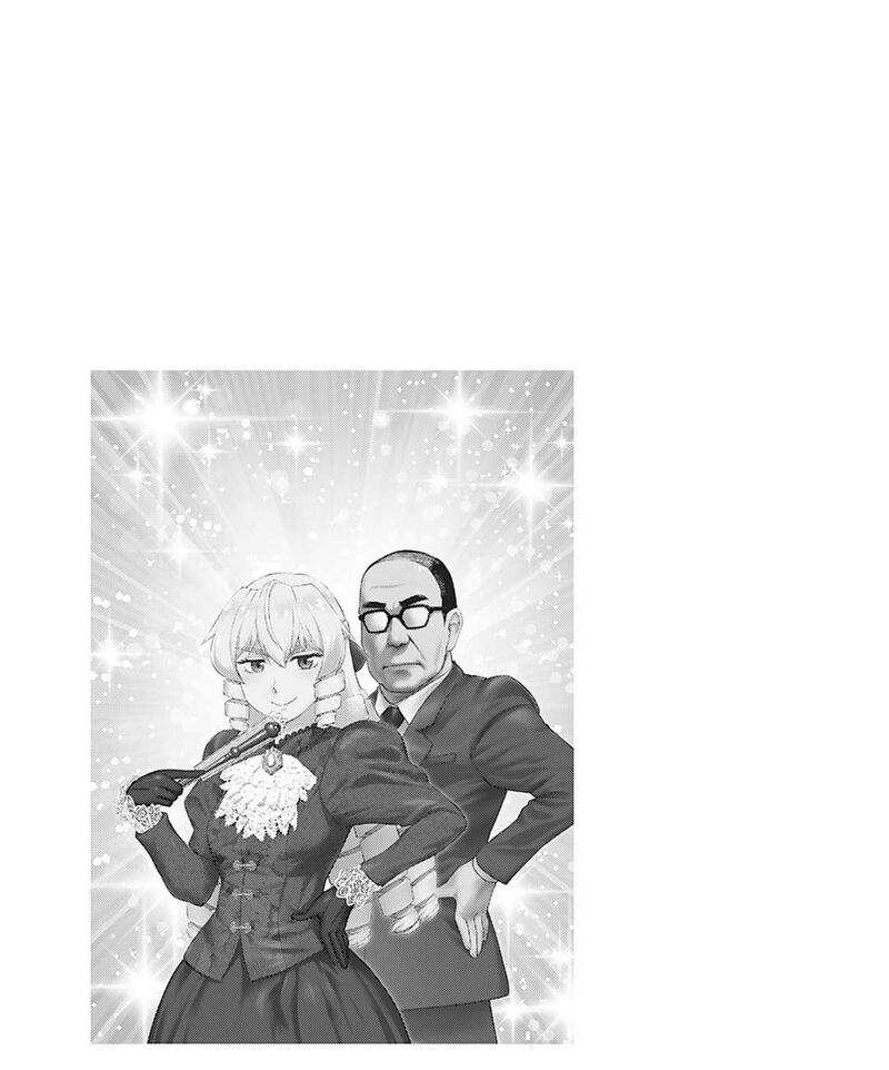 Akuyaku Reijou Tensei Oji San 26 28