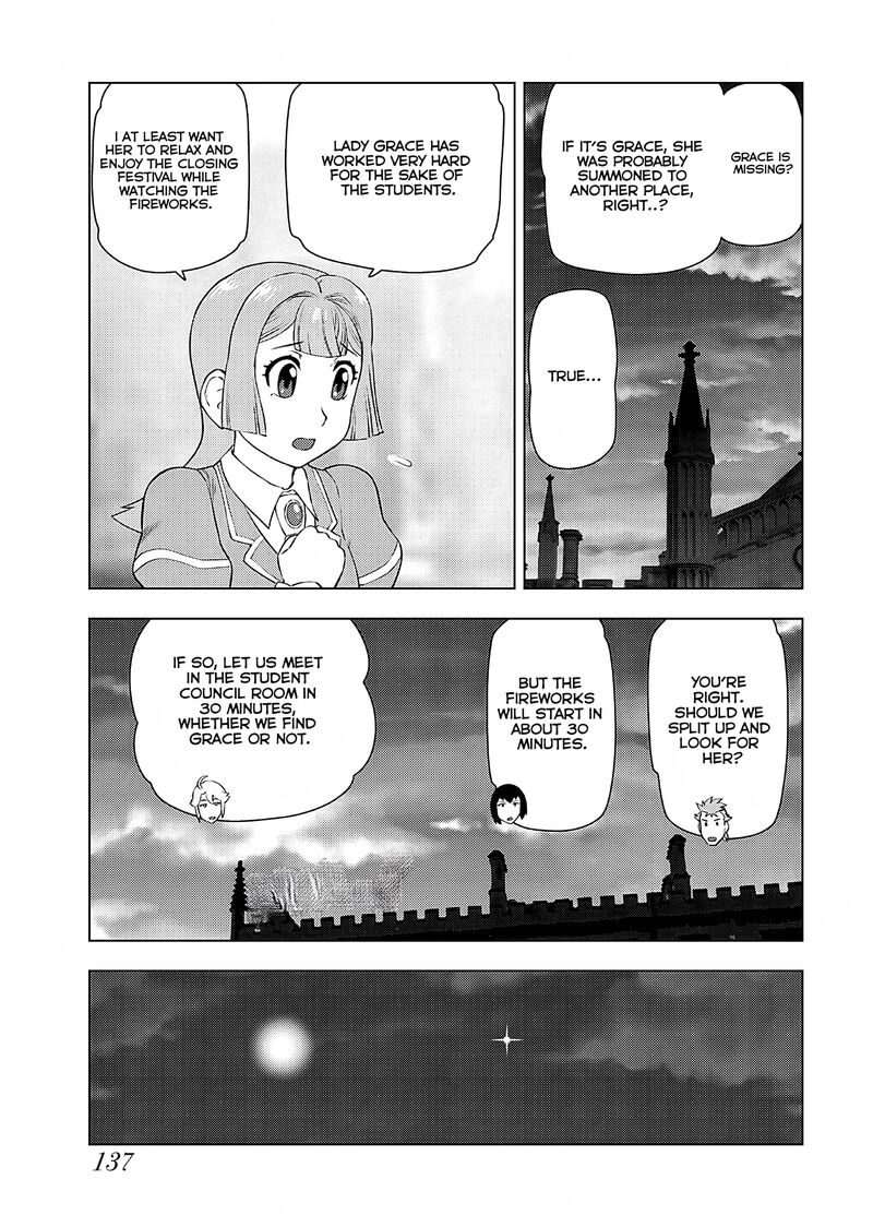 Akuyaku Reijou Tensei Oji San 27 5