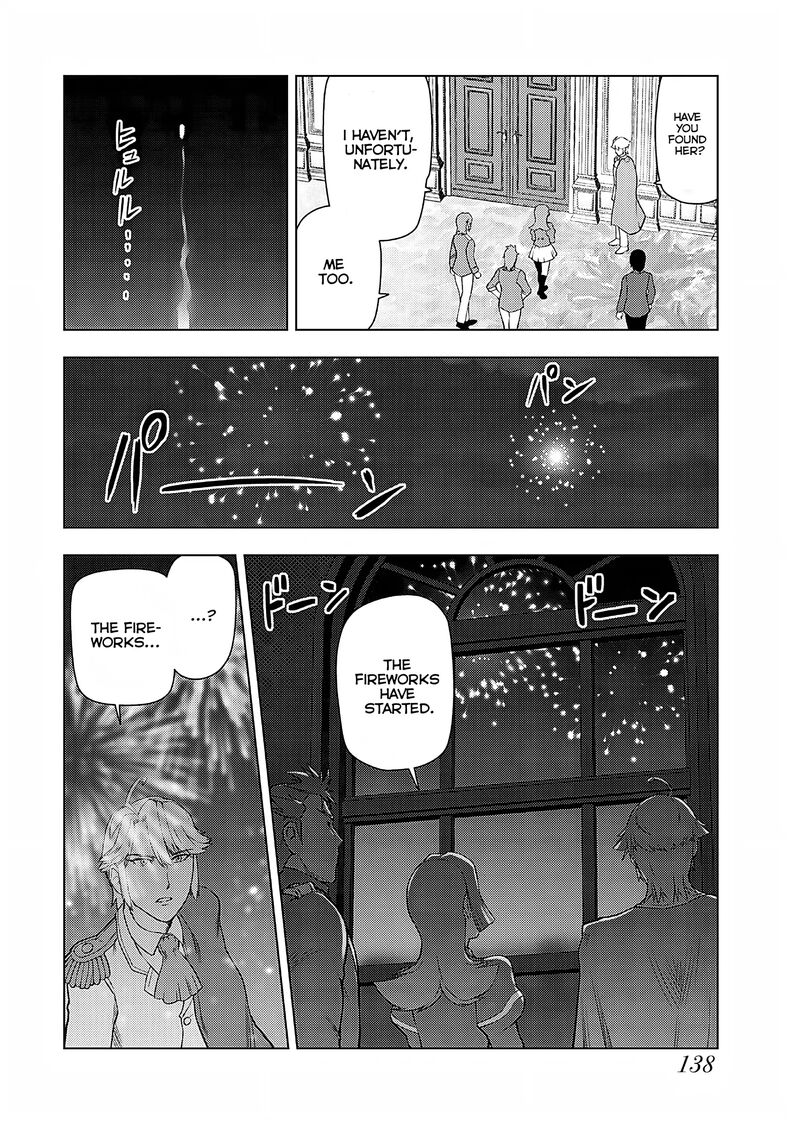 Akuyaku Reijou Tensei Oji San 27 6