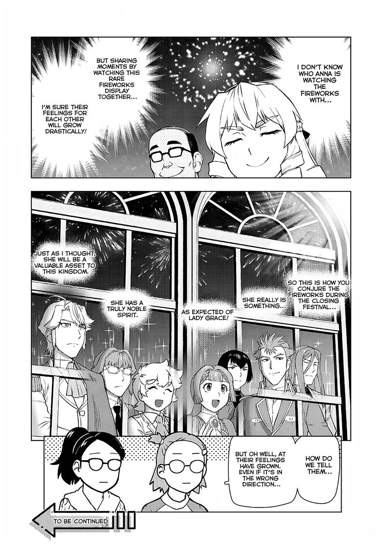 Akuyaku Reijou Tensei Oji San 27 8