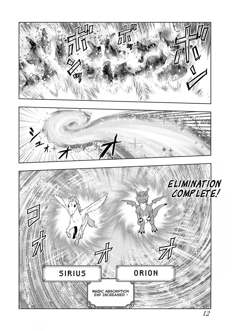 Akuyaku Reijou Tensei Oji San 29 10