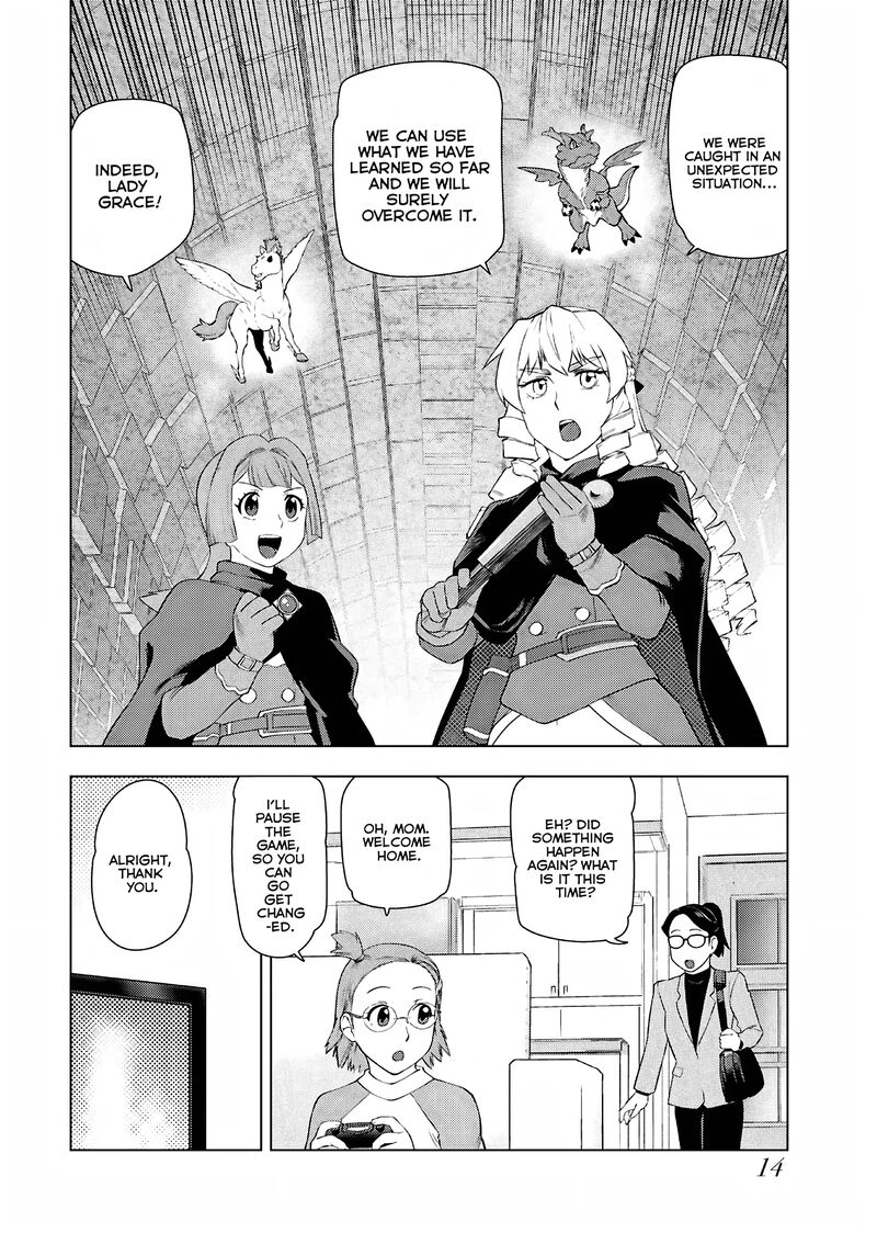 Akuyaku Reijou Tensei Oji San 29 12