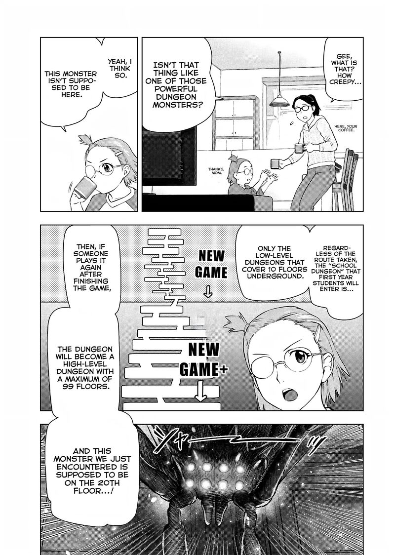 Akuyaku Reijou Tensei Oji San 29 27