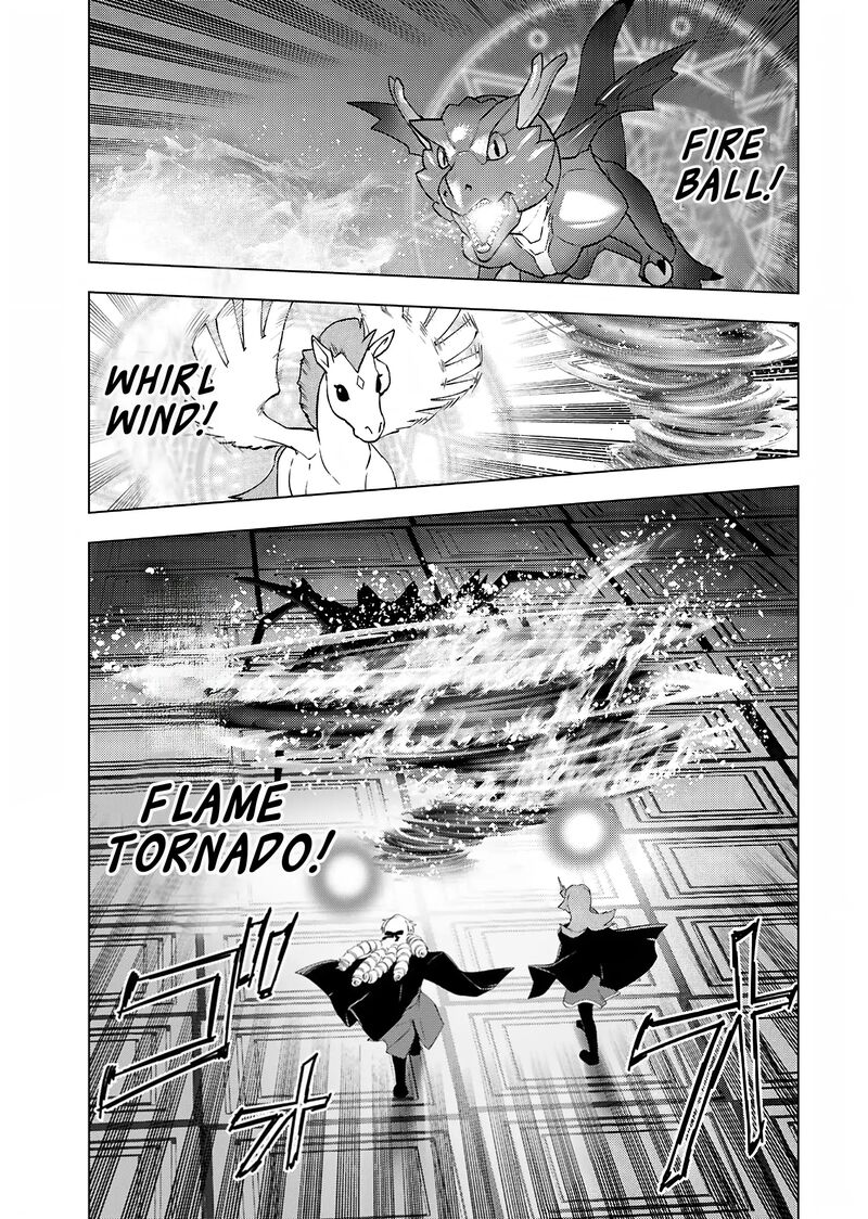 Akuyaku Reijou Tensei Oji San 29 29