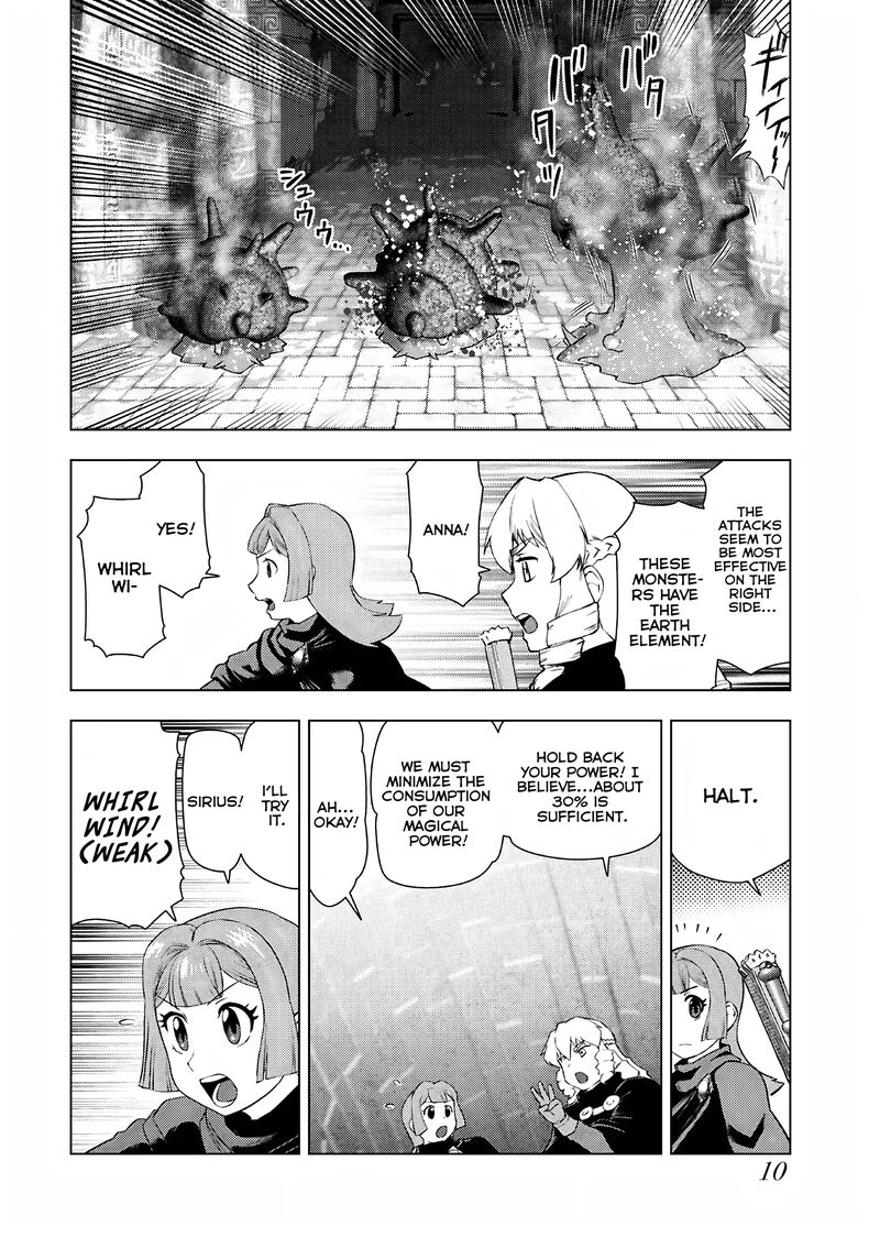 Akuyaku Reijou Tensei Oji San 29 8