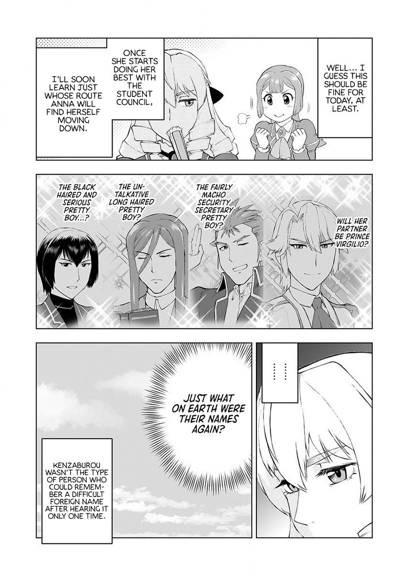 Akuyaku Reijou Tensei Oji San 3 13