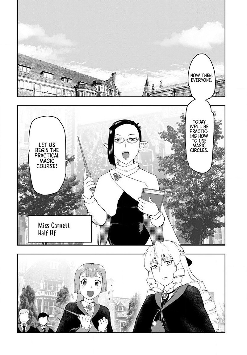 Akuyaku Reijou Tensei Oji San 3 14