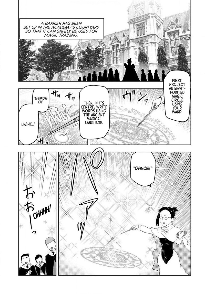 Akuyaku Reijou Tensei Oji San 3 15