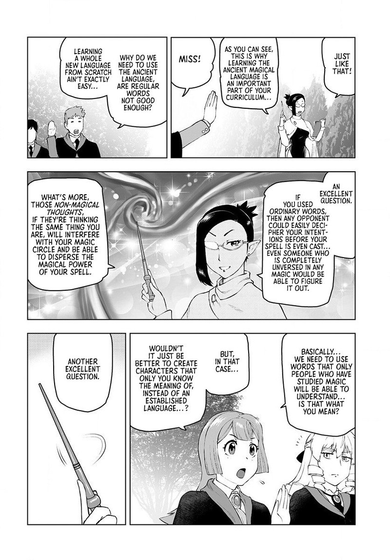 Akuyaku Reijou Tensei Oji San 3 16