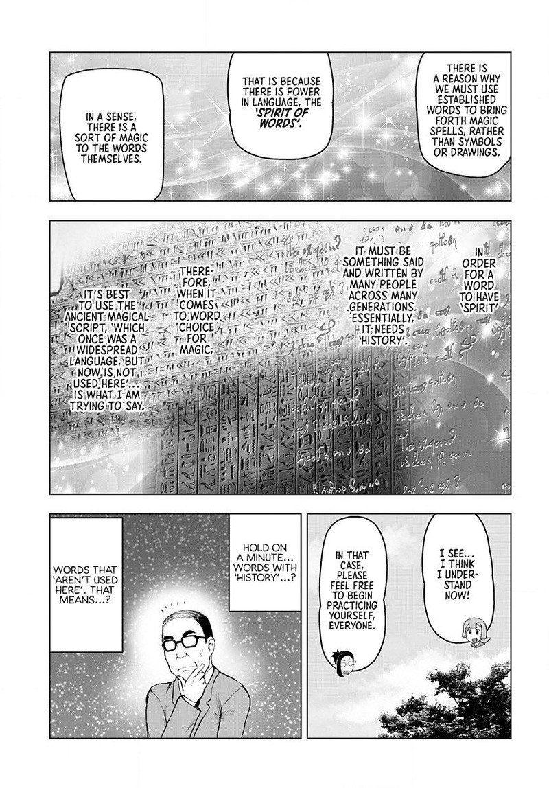 Akuyaku Reijou Tensei Oji San 3 17
