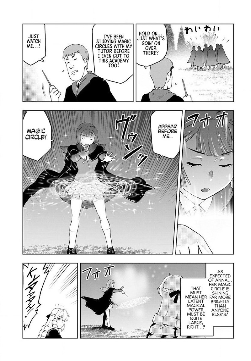 Akuyaku Reijou Tensei Oji San 3 19