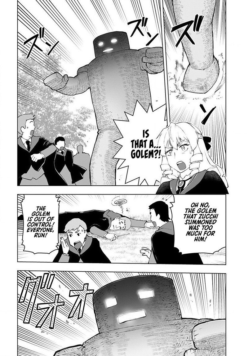 Akuyaku Reijou Tensei Oji San 3 20