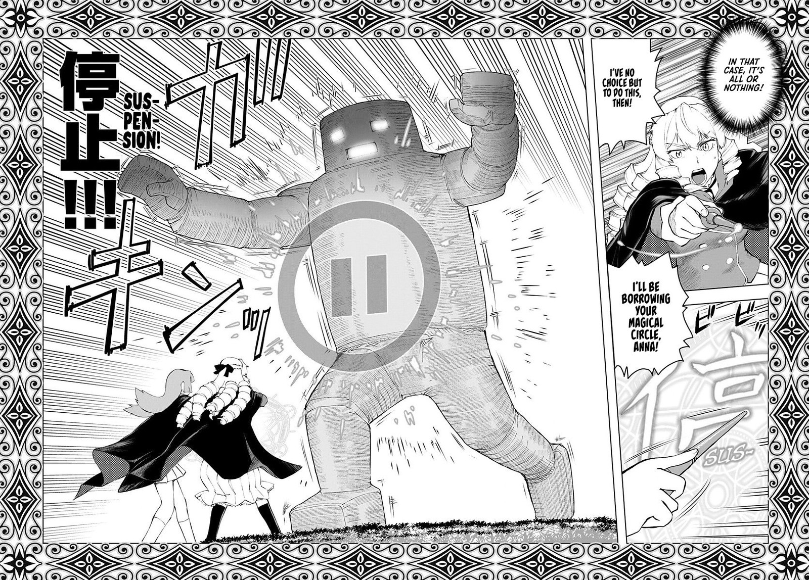 Akuyaku Reijou Tensei Oji San 3 22