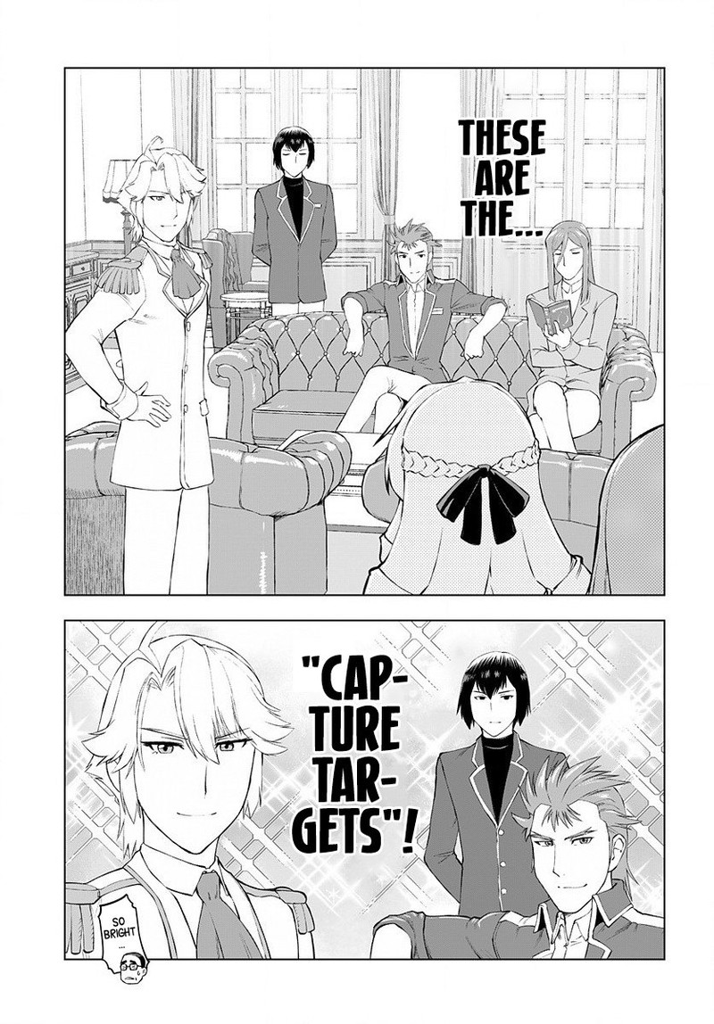 Akuyaku Reijou Tensei Oji San 3 3
