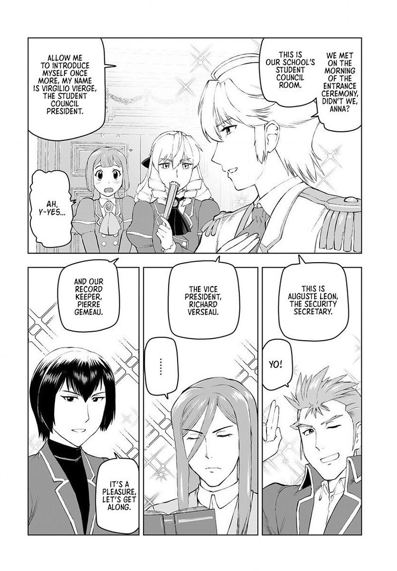 Akuyaku Reijou Tensei Oji San 3 4