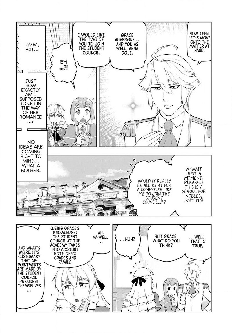 Akuyaku Reijou Tensei Oji San 3 6