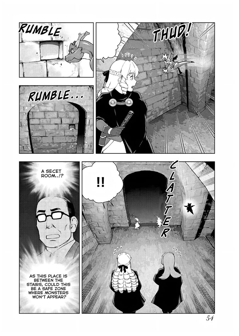 Akuyaku Reijou Tensei Oji San 30 18