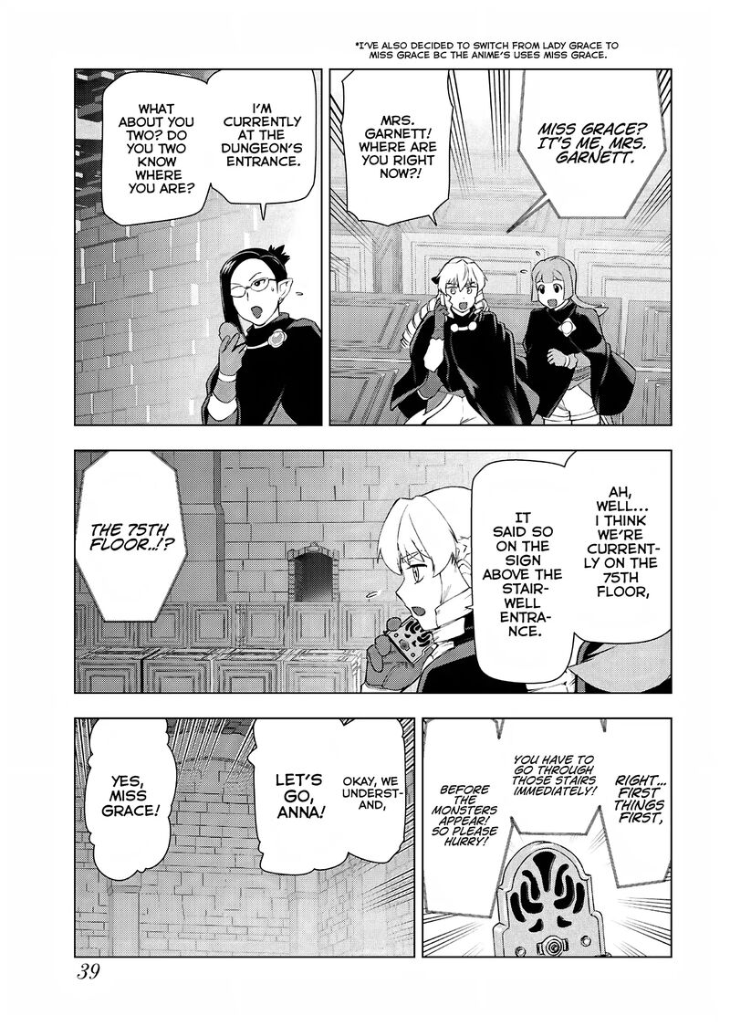 Akuyaku Reijou Tensei Oji San 30 3