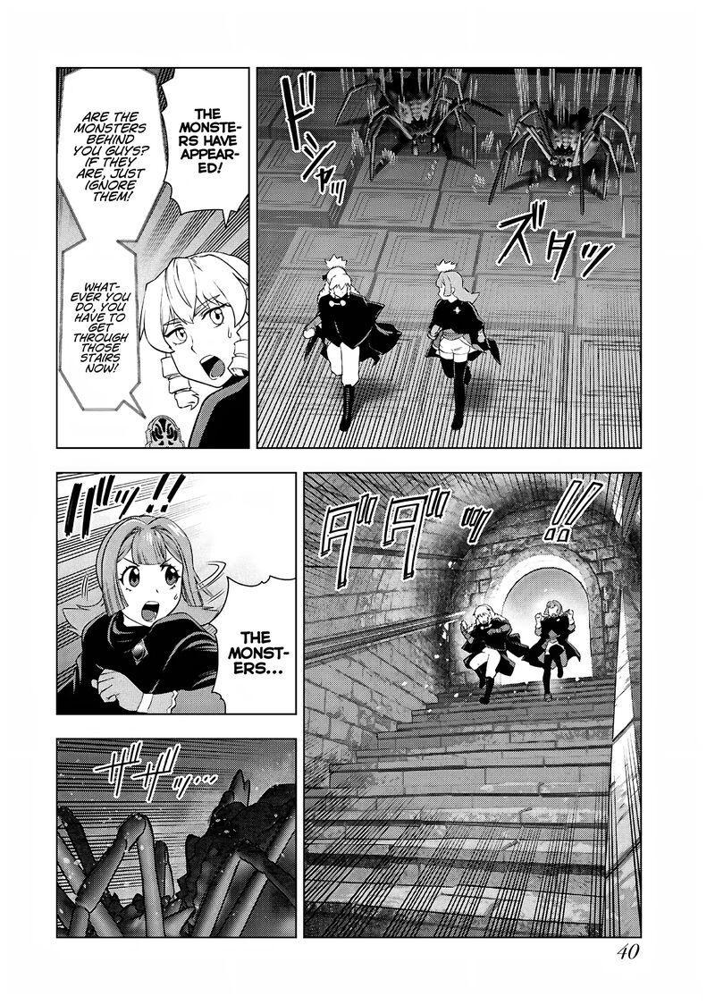 Akuyaku Reijou Tensei Oji San 30 4