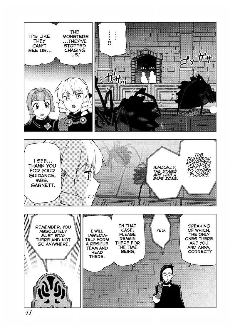 Akuyaku Reijou Tensei Oji San 30 5
