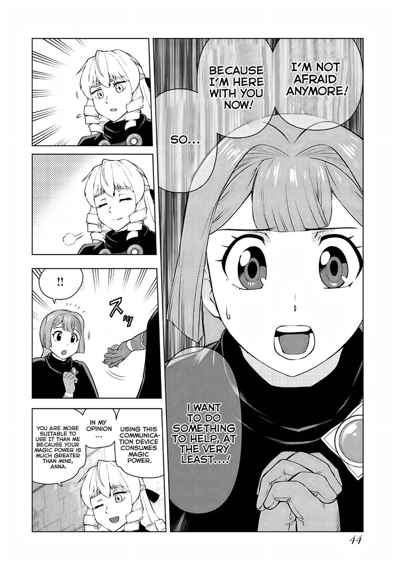 Akuyaku Reijou Tensei Oji San 30 8