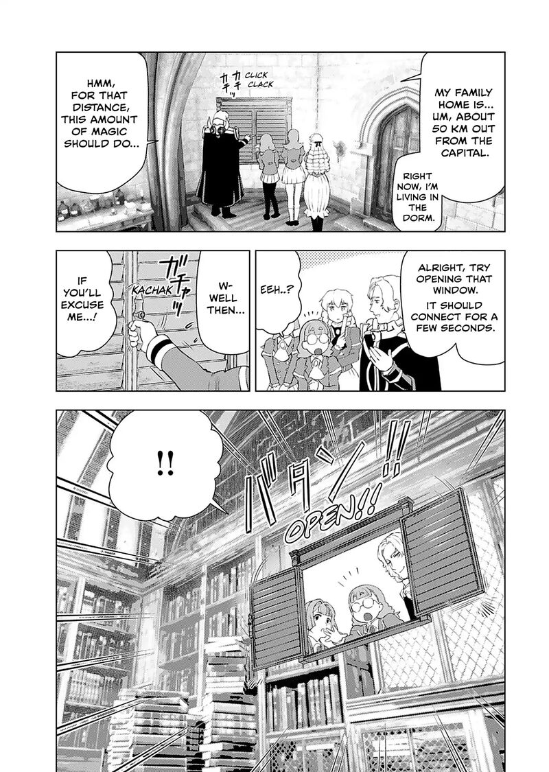 Akuyaku Reijou Tensei Oji San 38 17