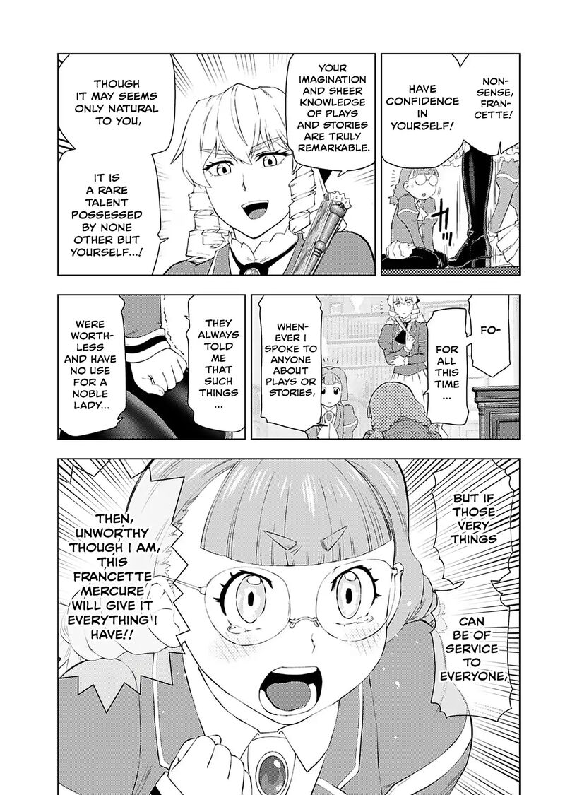 Akuyaku Reijou Tensei Oji San 38 5