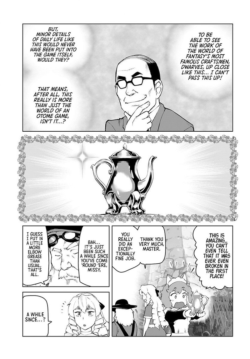 Akuyaku Reijou Tensei Oji San 4 14