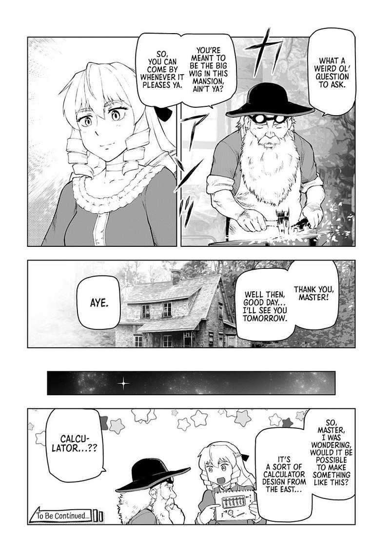 Akuyaku Reijou Tensei Oji San 4 17
