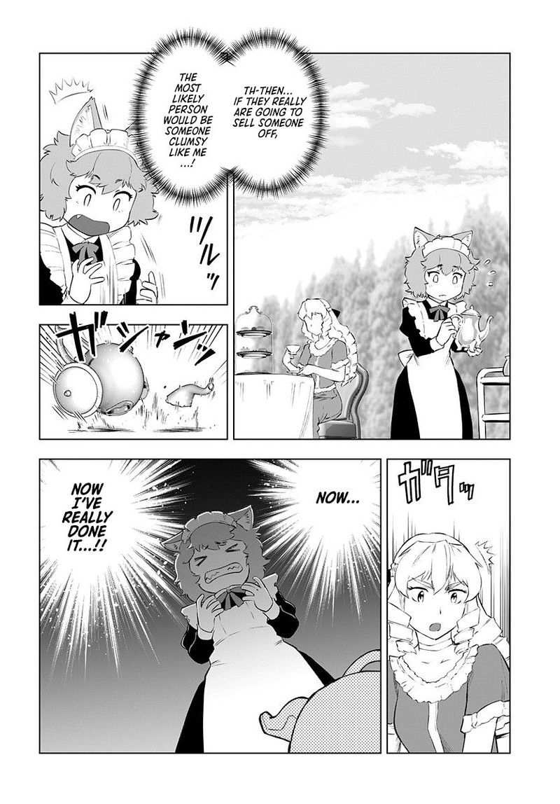 Akuyaku Reijou Tensei Oji San 4 5