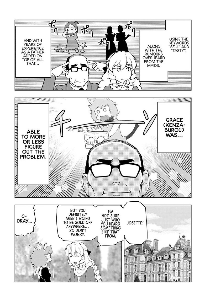 Akuyaku Reijou Tensei Oji San 4 7