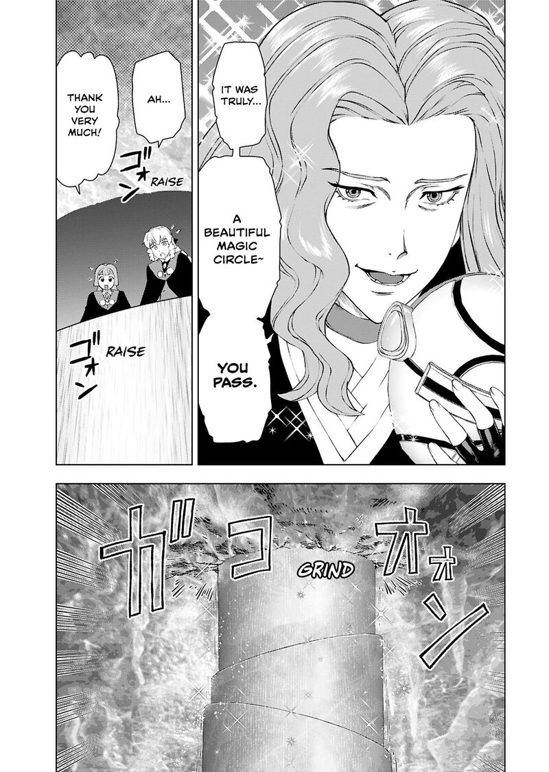 Akuyaku Reijou Tensei Oji San 44 23