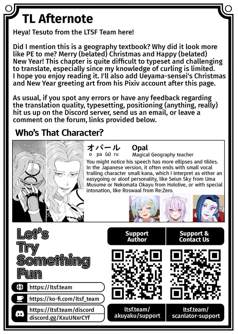 Akuyaku Reijou Tensei Oji San 44 25