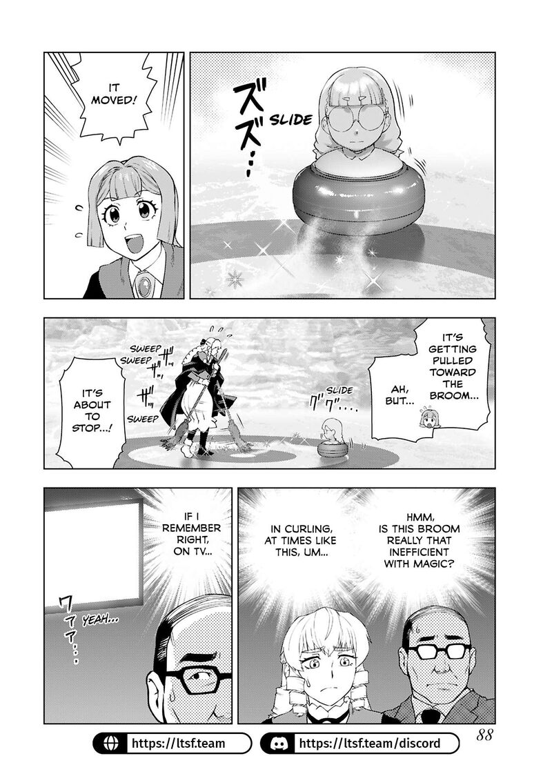 Akuyaku Reijou Tensei Oji San 44 6