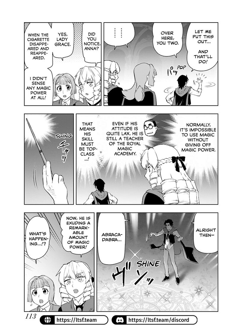 Akuyaku Reijou Tensei Oji San 45 7