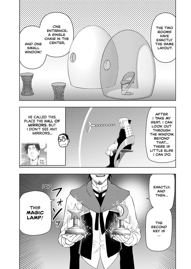 Akuyaku Reijou Tensei Oji San 45 9