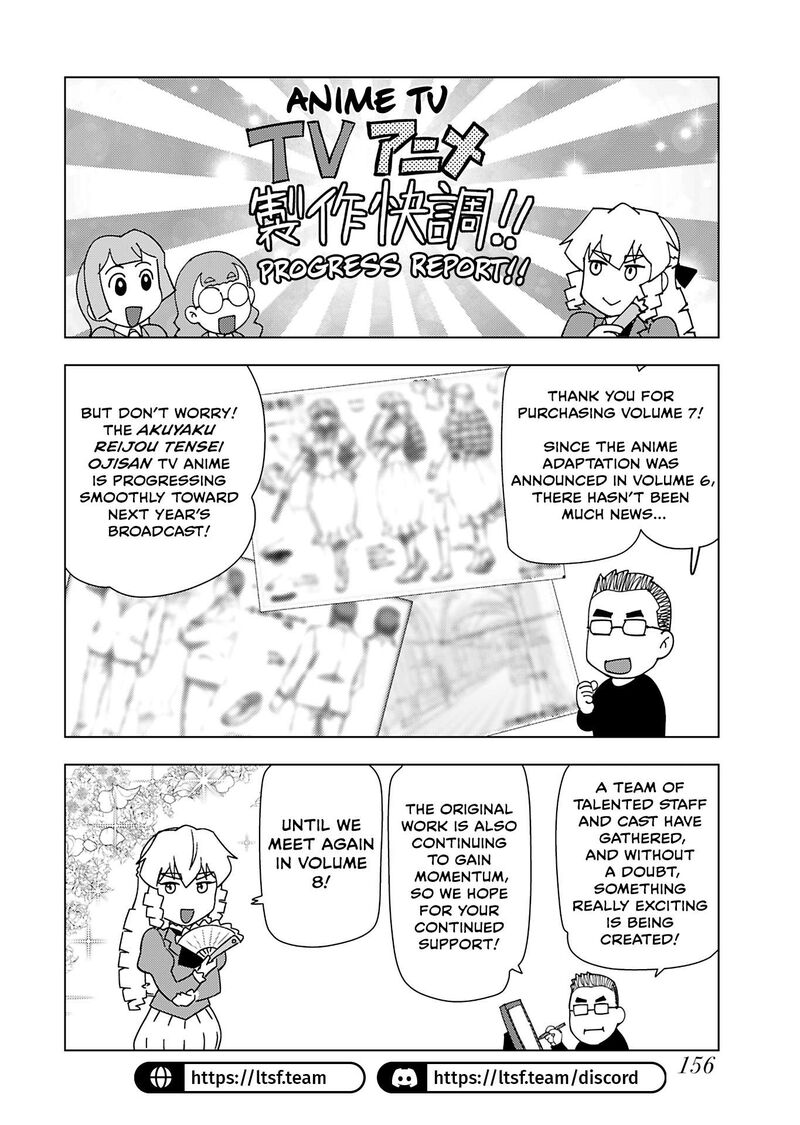 Akuyaku Reijou Tensei Oji San 46 26