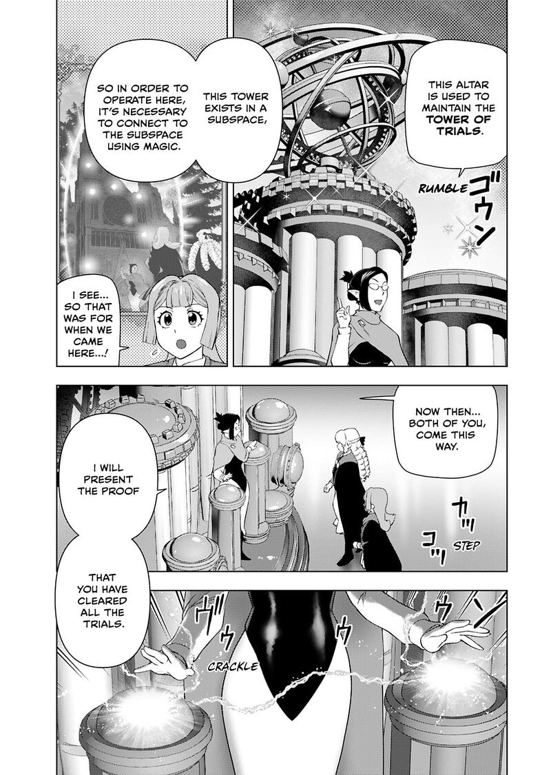 Akuyaku Reijou Tensei Oji San 46 5