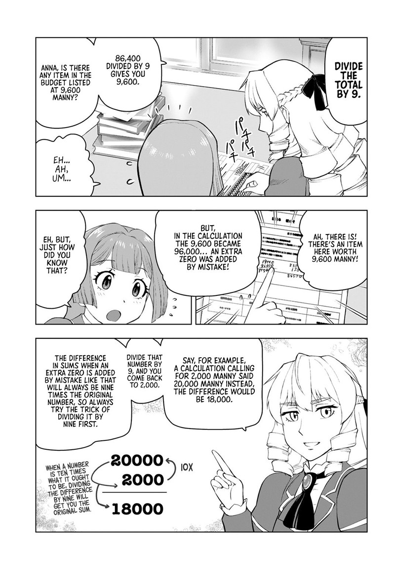 Akuyaku Reijou Tensei Oji San 5 13