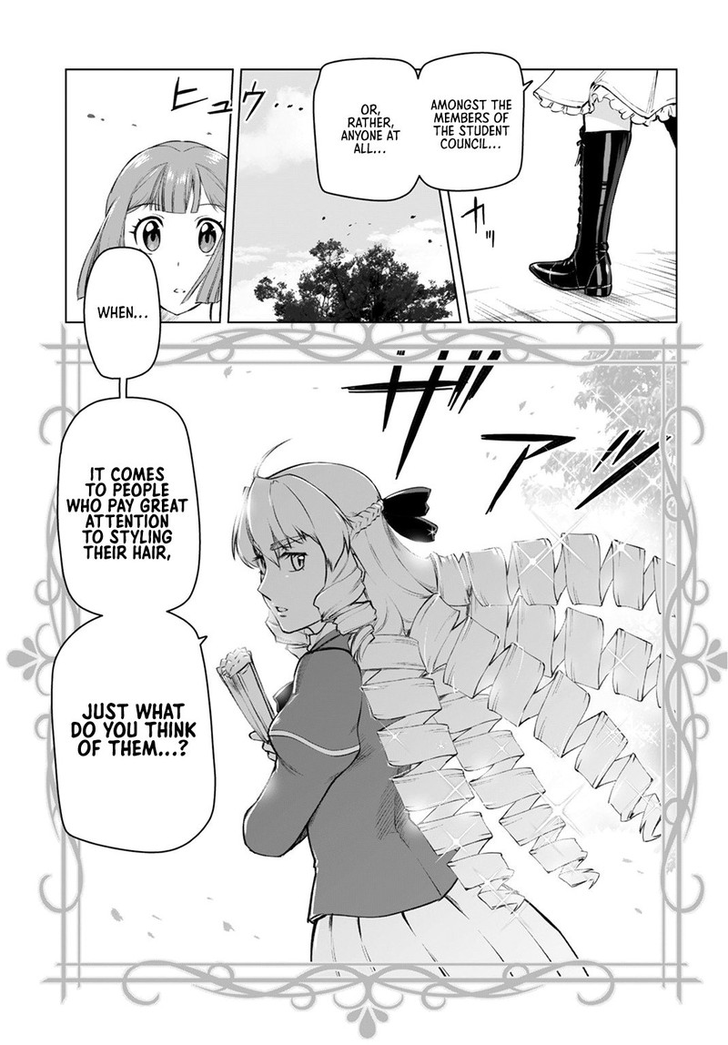 Akuyaku Reijou Tensei Oji San 5 5