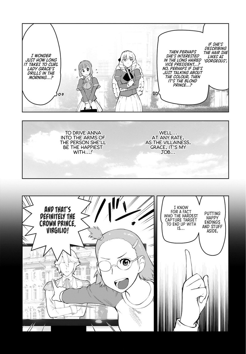 Akuyaku Reijou Tensei Oji San 5 7
