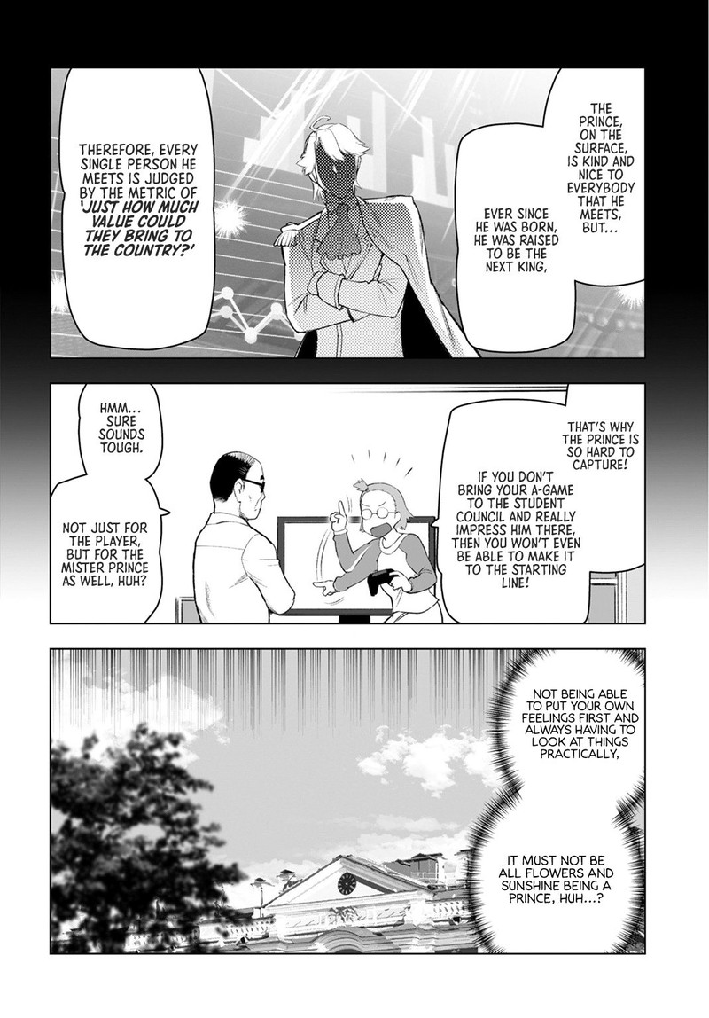 Akuyaku Reijou Tensei Oji San 5 8