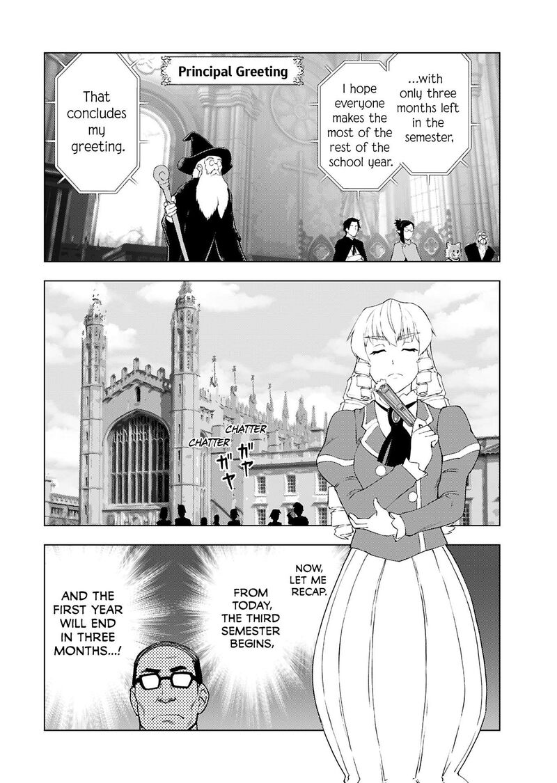 Akuyaku Reijou Tensei Oji San 51 2