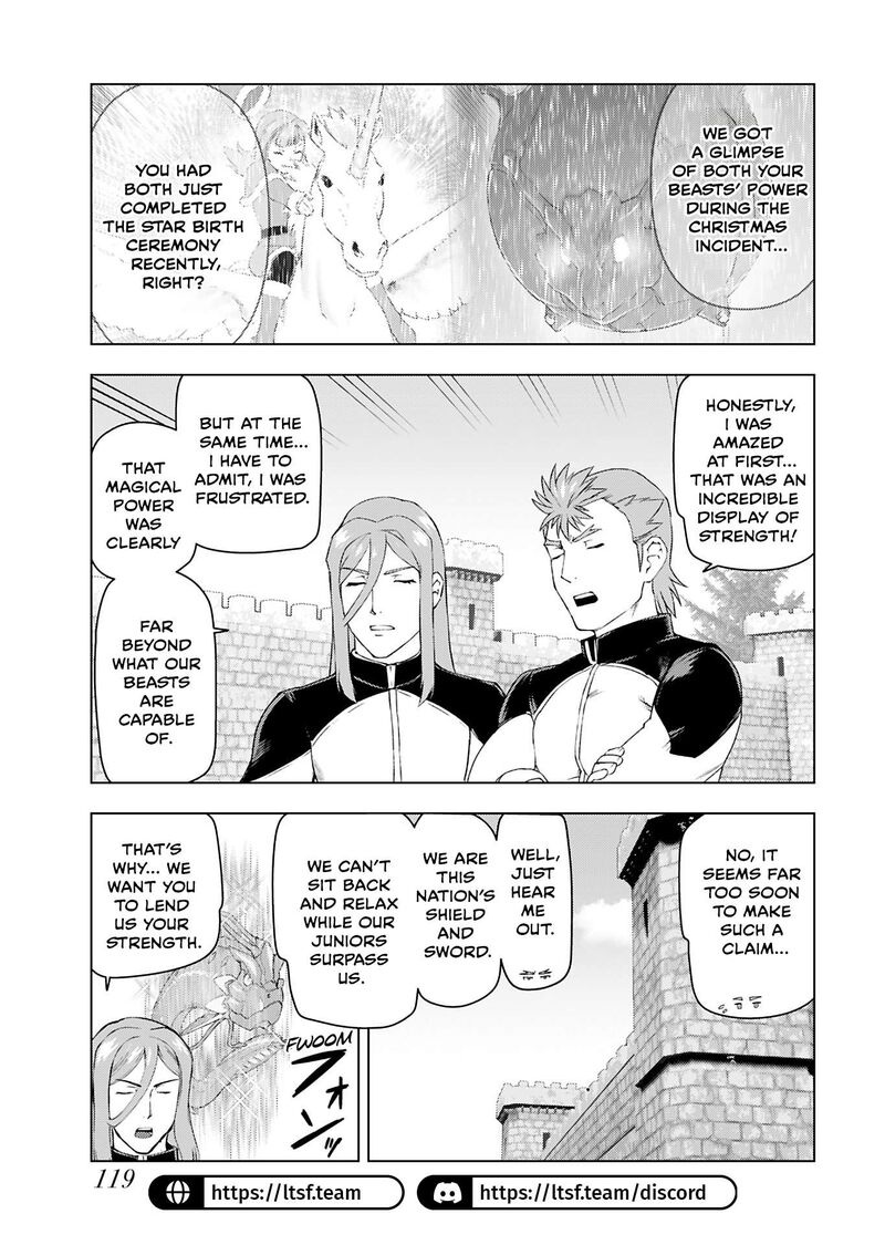 Akuyaku Reijou Tensei Oji San 51 5