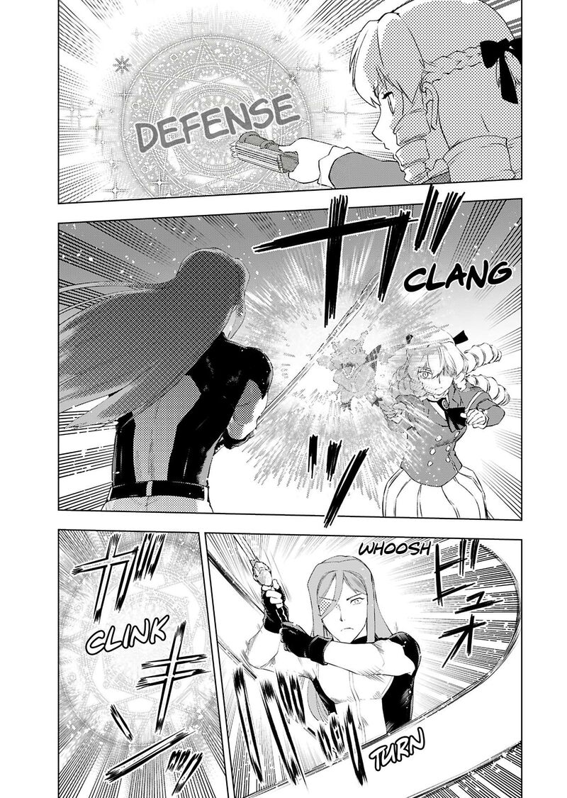 Akuyaku Reijou Tensei Oji San 51 7