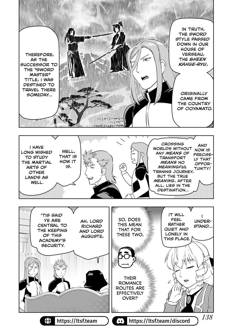 Akuyaku Reijou Tensei Oji San 52 12