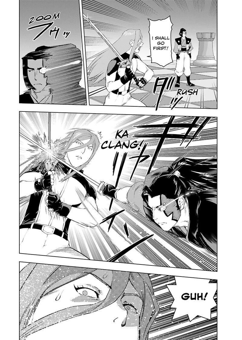 Akuyaku Reijou Tensei Oji San 52 18